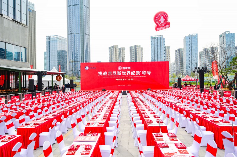 “饺”傲全球！“水饺的吉尼斯”成中国文化输出新名片