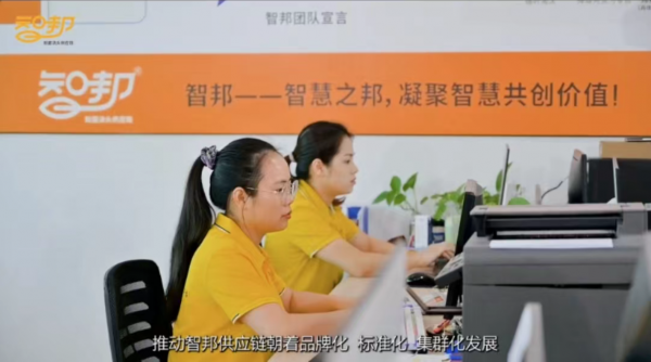 千亿赛道·粉面为王：智邦粉面浇头供应链 深耕专注粉面浇头行业赛道17年