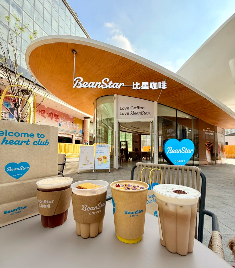 精品咖啡品牌「比星咖啡」完成数千万元B轮融资，苏州农业产业科创基金和江苏疌泉农发产业基金独家领投