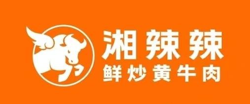 舌尖上的湖湘漫游，深圳三家湘菜店藏着地道鲜辣